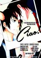 Ciao! / ciao! [Iidako] [The Melancholy Of Haruhi Suzumiya] Thumbnail Page 21