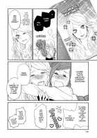Sweet Guilty Love Bites [Amano Shuninta] [Original] Thumbnail Page 106