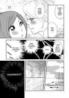 Sweet Guilty Love Bites [Amano Shuninta] [Original] Thumbnail Page 121