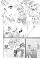 Sweet Guilty Love Bites [Amano Shuninta] [Original] Thumbnail Page 122