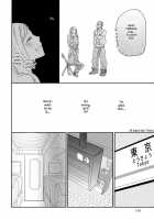 Sweet Guilty Love Bites [Amano Shuninta] [Original] Thumbnail Page 124
