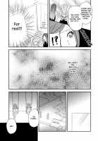 Sweet Guilty Love Bites [Amano Shuninta] [Original] Thumbnail Page 135