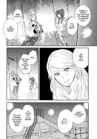 Sweet Guilty Love Bites [Amano Shuninta] [Original] Thumbnail Page 136