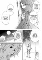 Sweet Guilty Love Bites [Amano Shuninta] [Original] Thumbnail Page 137