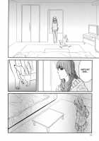 Sweet Guilty Love Bites [Amano Shuninta] [Original] Thumbnail Page 18
