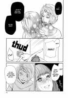 Sweet Guilty Love Bites [Amano Shuninta] [Original] Thumbnail Page 23