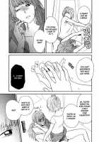 Sweet Guilty Love Bites [Amano Shuninta] [Original] Thumbnail Page 25