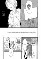 Sweet Guilty Love Bites [Amano Shuninta] [Original] Thumbnail Page 39