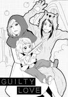 Sweet Guilty Love Bites [Amano Shuninta] [Original] Thumbnail Page 57