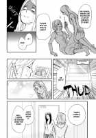 Sweet Guilty Love Bites [Amano Shuninta] [Original] Thumbnail Page 72