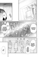 Sweet Guilty Love Bites [Amano Shuninta] [Original] Thumbnail Page 87