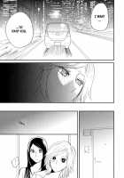 Sweet Guilty Love Bites [Amano Shuninta] [Original] Thumbnail Page 89