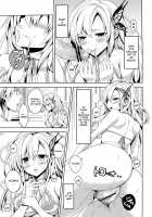 Niku Wa Sefure Ga Hoshii No / にくはセフレが欲しいのっ [Kaguyuzu] [Boku Wa Tomodachi Ga Sukunai] Thumbnail Page 10