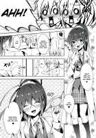 Niku Wa Sefure Ga Hoshii No / にくはセフレが欲しいのっ [Kaguyuzu] [Boku Wa Tomodachi Ga Sukunai] Thumbnail Page 12