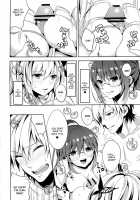 Niku Wa Sefure Ga Hoshii No / にくはセフレが欲しいのっ [Kaguyuzu] [Boku Wa Tomodachi Ga Sukunai] Thumbnail Page 17