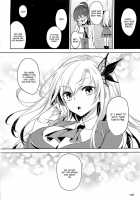 Niku Wa Sefure Ga Hoshii No / にくはセフレが欲しいのっ [Kaguyuzu] [Boku Wa Tomodachi Ga Sukunai] Thumbnail Page 23