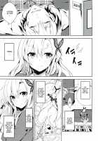 Niku Wa Sefure Ga Hoshii No / にくはセフレが欲しいのっ [Kaguyuzu] [Boku Wa Tomodachi Ga Sukunai] Thumbnail Page 02