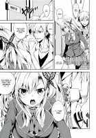 Niku Wa Sefure Ga Hoshii No / にくはセフレが欲しいのっ [Kaguyuzu] [Boku Wa Tomodachi Ga Sukunai] Thumbnail Page 04