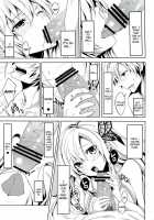 Niku Wa Sefure Ga Hoshii No / にくはセフレが欲しいのっ [Kaguyuzu] [Boku Wa Tomodachi Ga Sukunai] Thumbnail Page 08