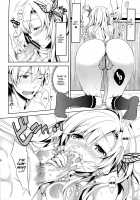 Niku Wa Sefure Ga Hoshii No / にくはセフレが欲しいのっ [Kaguyuzu] [Boku Wa Tomodachi Ga Sukunai] Thumbnail Page 09