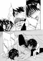 Cold Sex Game / コールドセックスゲーム [Daiya No Ace] Thumbnail Page 12