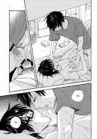 Cold Sex Game / コールドセックスゲーム [Daiya No Ace] Thumbnail Page 14