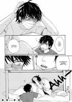 Cold Sex Game / コールドセックスゲーム [Daiya No Ace] Thumbnail Page 17