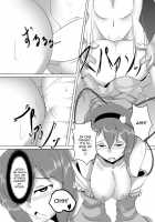 Dornen Alptraum / Dornen Alptraum [Kamitsuki Shion] [Touhou Project] Thumbnail Page 15