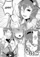 Dornen Alptraum / Dornen Alptraum [Kamitsuki Shion] [Touhou Project] Thumbnail Page 07