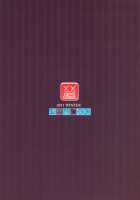 MISSION2 / MISSION2 [Meme50] [Devil May Cry] Thumbnail Page 26