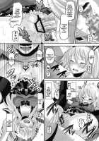 Fallen Hibiki [Norakuro Nero] Thumbnail Page 11