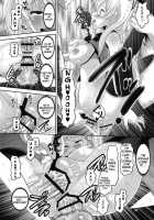 Fallen Hibiki [Norakuro Nero] Thumbnail Page 29