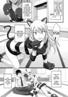 Miki Neko Nyan Nyan / ミキネコにゃんにゃん [Nishi] [The Idolmaster] Thumbnail Page 04