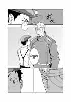 Ashita Ga Kuru Mae Ni -Yoake Hen- / 明日が来る前に-夜明け編- [Naop] [Original] Thumbnail Page 17