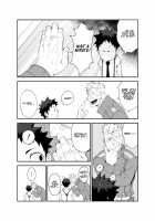 Ashita Ga Kuru Mae Ni -Yoake Hen- / 明日が来る前に-夜明け編- [Naop] [Original] Thumbnail Page 20