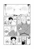 Ashita Ga Kuru Mae Ni -Yoake Hen- / 明日が来る前に-夜明け編- [Naop] [Original] Thumbnail Page 21