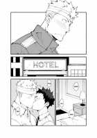 Ashita Ga Kuru Mae Ni -Yoake Hen- / 明日が来る前に-夜明け編- [Naop] [Original] Thumbnail Page 22