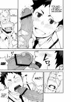 Ashita Ga Kuru Mae Ni -Yoake Hen- / 明日が来る前に-夜明け編- [Naop] [Original] Thumbnail Page 27