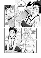 Ashita Ga Kuru Mae Ni -Yoake Hen- / 明日が来る前に-夜明け編- [Naop] [Original] Thumbnail Page 28