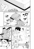 Ashita Ga Kuru Mae Ni -Yoake Hen- / 明日が来る前に-夜明け編- [Naop] [Original] Thumbnail Page 29