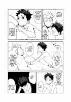 Ashita Ga Kuru Mae Ni / 明日が来る前に [Naop] [Original] Thumbnail Page 23