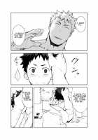 Ashita Ga Kuru Mae Ni / 明日が来る前に [Naop] [Original] Thumbnail Page 24