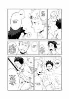 Ashita Ga Kuru Mae Ni / 明日が来る前に [Naop] [Original] Thumbnail Page 26