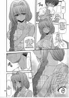 BLUE BLOOD'S Vol.29 / BLUE BLOOD'S Vol.29 [Blue Blood] [Kanon] Thumbnail Page 11