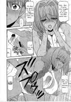 BLUE BLOOD'S Vol.29 / BLUE BLOOD'S Vol.29 [Blue Blood] [Kanon] Thumbnail Page 23