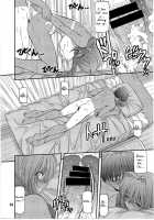 BLUE BLOOD'S Vol.29 / BLUE BLOOD'S Vol.29 [Blue Blood] [Kanon] Thumbnail Page 27