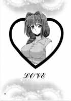 BLUE BLOOD'S Vol.29 / BLUE BLOOD'S Vol.29 [Blue Blood] [Kanon] Thumbnail Page 31