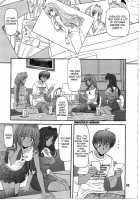 BLUE BLOOD'S Vol.29 / BLUE BLOOD'S Vol.29 [Blue Blood] [Kanon] Thumbnail Page 04