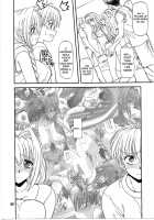 BLUE BLOOD'S Vol.29 / BLUE BLOOD'S Vol.29 [Blue Blood] [Kanon] Thumbnail Page 05