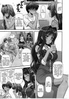 BLUE BLOOD'S Vol.29 / BLUE BLOOD'S Vol.29 [Blue Blood] [Kanon] Thumbnail Page 06